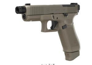GLOCK pistol Mod. 45 Gen5 Hunter MOS 9mm Luger